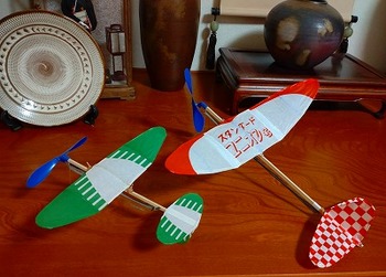 s-模型飛行機２.jpg
